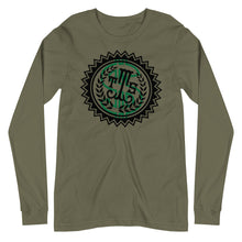 Load image into Gallery viewer, TS Benjamin University Long Sleeve Tee(unisex)