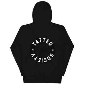 TS Fear Not Unisex Hoodie