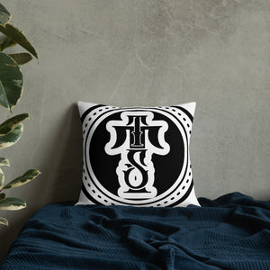 TS OMG Premium Accent Pillow