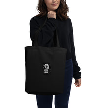 Load image into Gallery viewer, Tatted Eco Tote Bag