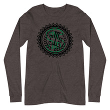 Load image into Gallery viewer, TS Benjamin University Long Sleeve Tee(unisex)