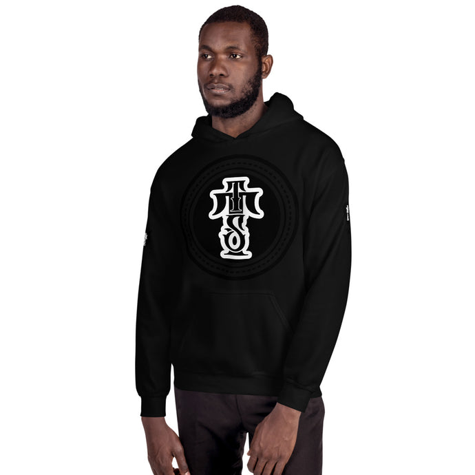 TS All Around Unisex Hoodie